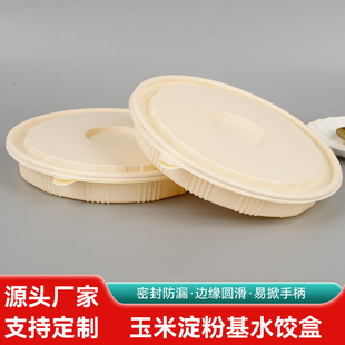 һ����ˮпɽ������׵��ۈA�����u����Эh����ͺ����l