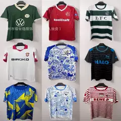 2526 Arsenal Nuremberg Cologne Tenerife Osel Leeds United Football Jersey Short-Sleeved Fan Version