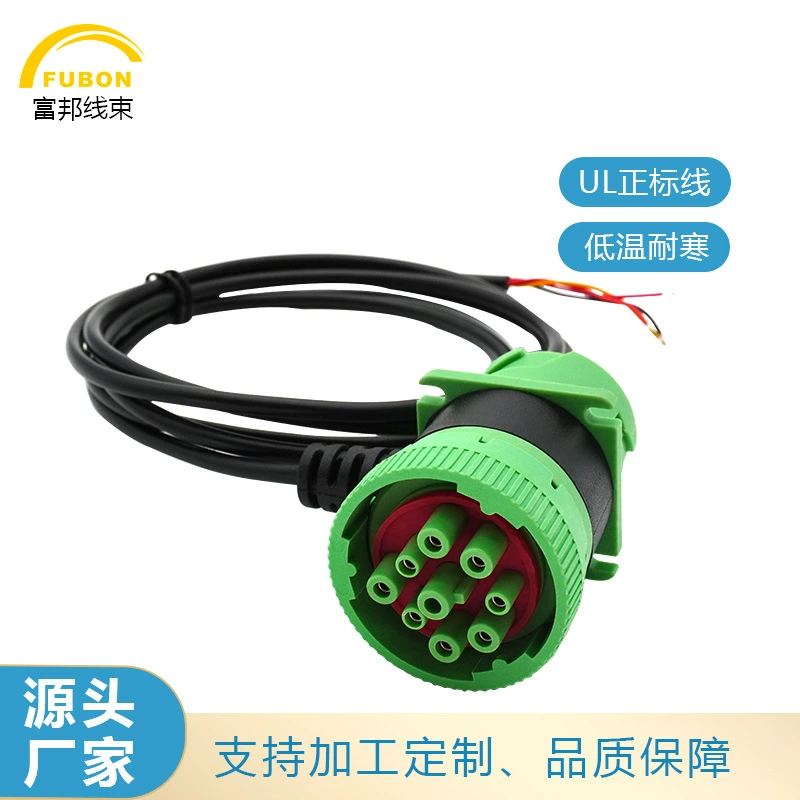 Прямой Жгут проводов для диагностики неисправностей автомобиля 9pin Голова самки Cummins J1939 удлинительная линия Автомобильная проволока клеммы