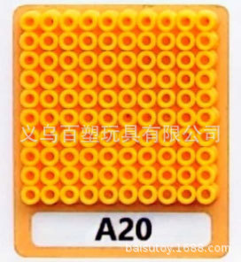 メーカー卸売り知育DIY手作り玩具2.6mm豆500g補充包融合豆全色包郵便