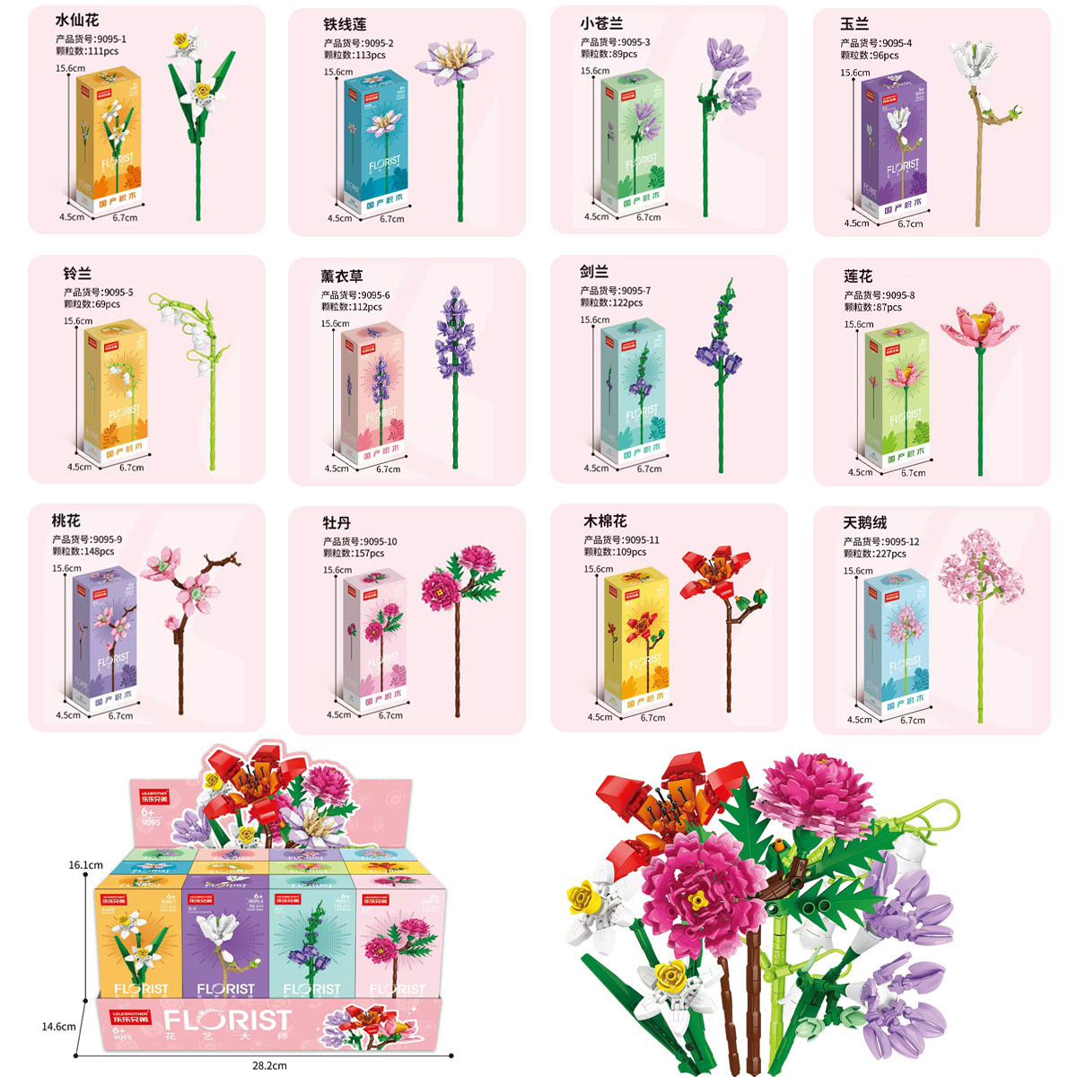 Set de Construcción de Rompecabezas DIY para Niños, Compatible con Bloques de Construcción de Partículas Pequeñas, Modelo de Auto de Carreras, Caja de Regalo de Juguetes para Niños image 41