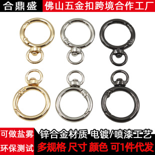 �Ͻ�4.0����6�֏���Ȧ3�ֈAβ�����Ddiy������Ů�������耳׿�