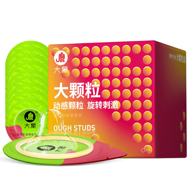 Elephant large particles [10 pieces]