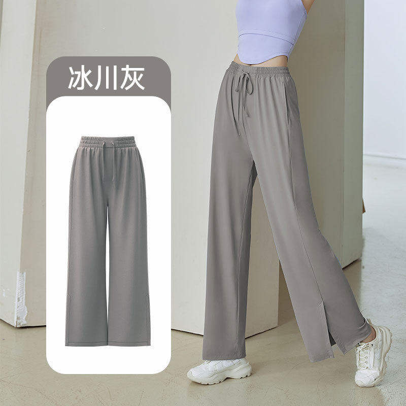 Juyitang Summer Ice Sensación casual anti-ultravioleta drapeado Pantalones anchos con protección solar de corte delgado y transpirable