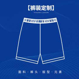 2026定做欧美跨境俄罗斯裤子女来图来样定制工装裤瑜伽裤休闲裤女