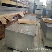 �X��S�� 6061/6063/7075/2024/6082�X���� ���ǰ� Ӳ�|�����ӹ�