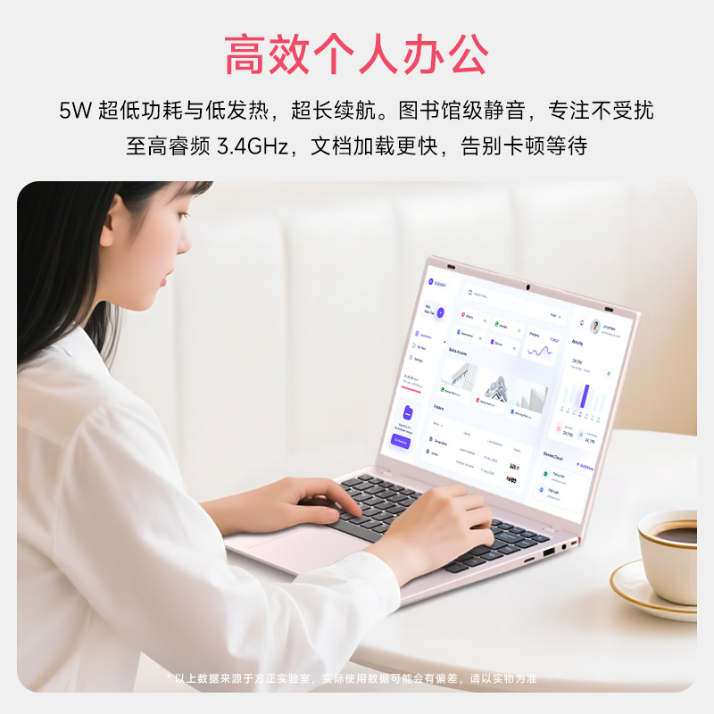 Fábrica de fuente de computadoras portátiles, computadoras portátiles transfronterizas para libros ligeros y delgados, venta directa de fábrica de fuente de negocios.