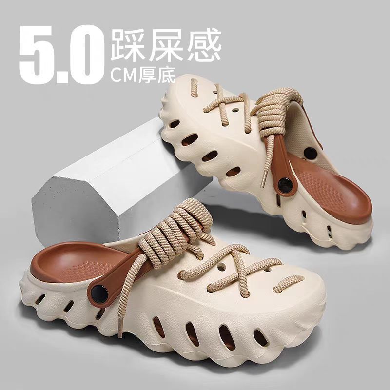 Cross-Border Large Size Shoes with Holes for Men and Women, Summer Outer Wear Office Slippers, Non-Slip Beach Sandals