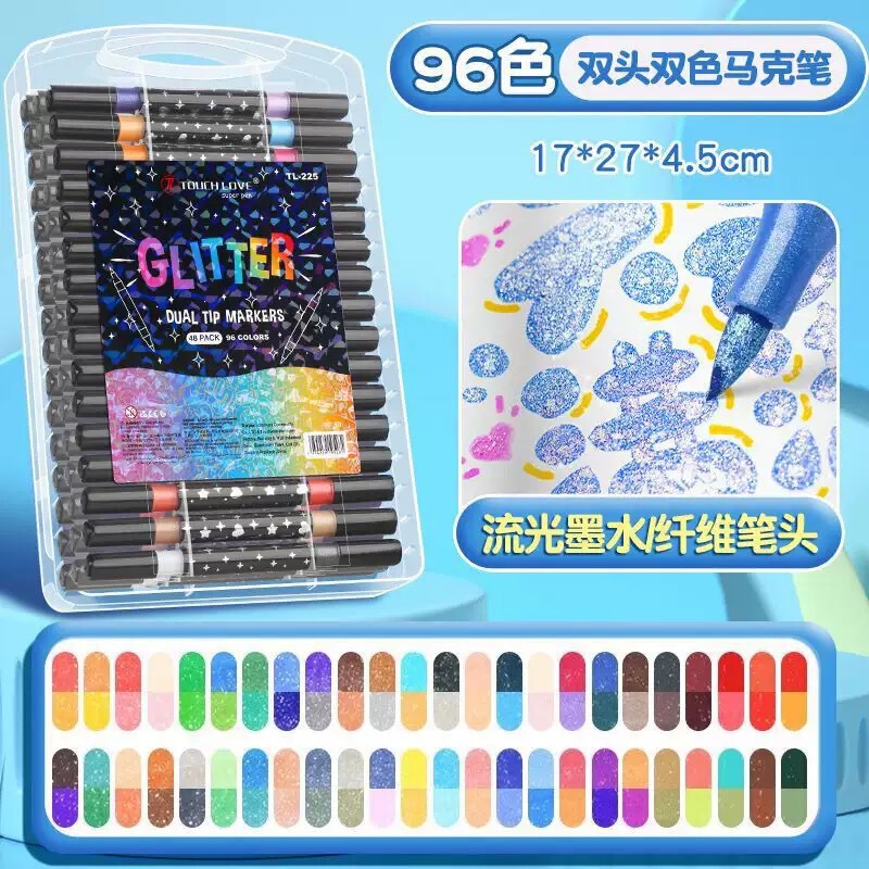 双头闪光马克笔加粗珠光大容量闪粉马克笔儿童学生彩绘手账彩色笔|undefined