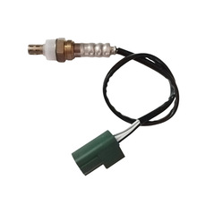适用日产的汽车氧传感器22690-8J001226A0-8J001 234-4296发动机