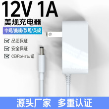 12v1a�Դ�m����ETL��Ҏ�WҎ�J�C�m��С������݃x����Ĥ�������