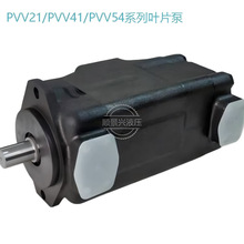 PVV41-1X/122-46RA15LLMB PVQ54-1X/193-082RA15DDMCҶƬ��