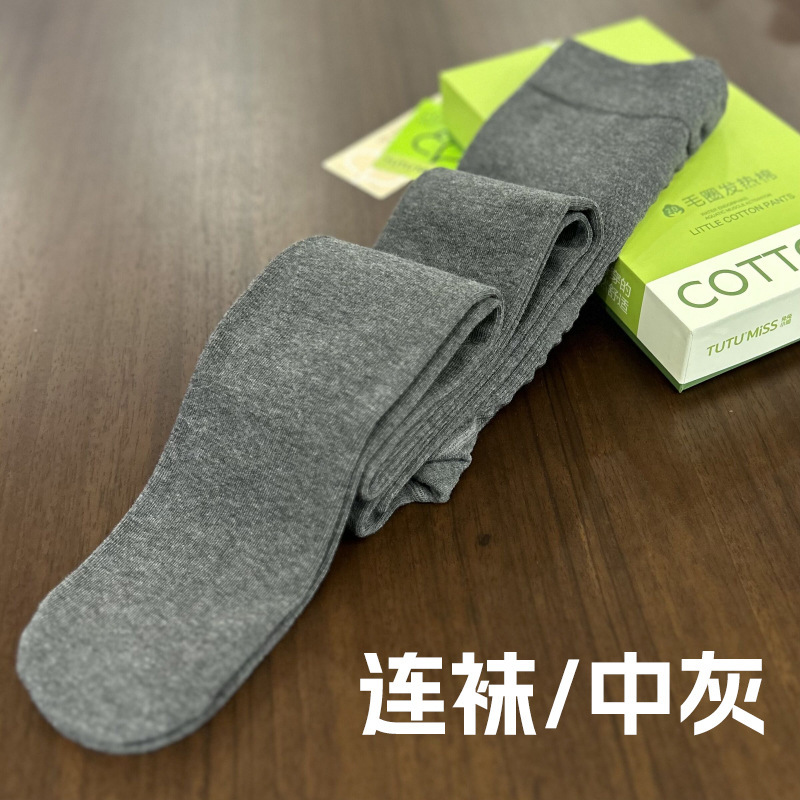2025秋冬新单层厚款毛圈发热棉竖条微压显瘦打底裤连裤袜TUTU兔兔|undefined