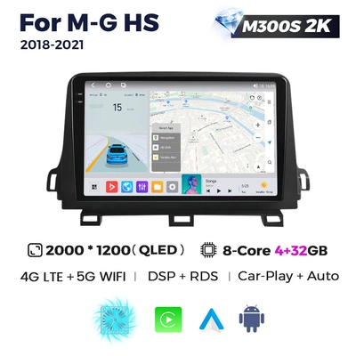 DVD Navigation: HS Android system large - 2k-m300s-432-eight-core-4g-version-7862