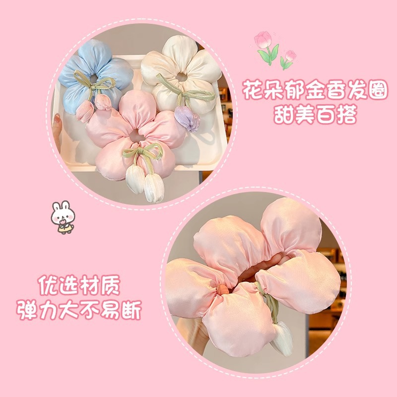 Tulip Flower End Hairy Circle para el cabello en la parte posterior de la cabeza de los niños Accesorios para el cabello para niñas que no dañen el cabello Cuerda para el cabello de alta elasticidad Tocado de cuerda para la cabeza