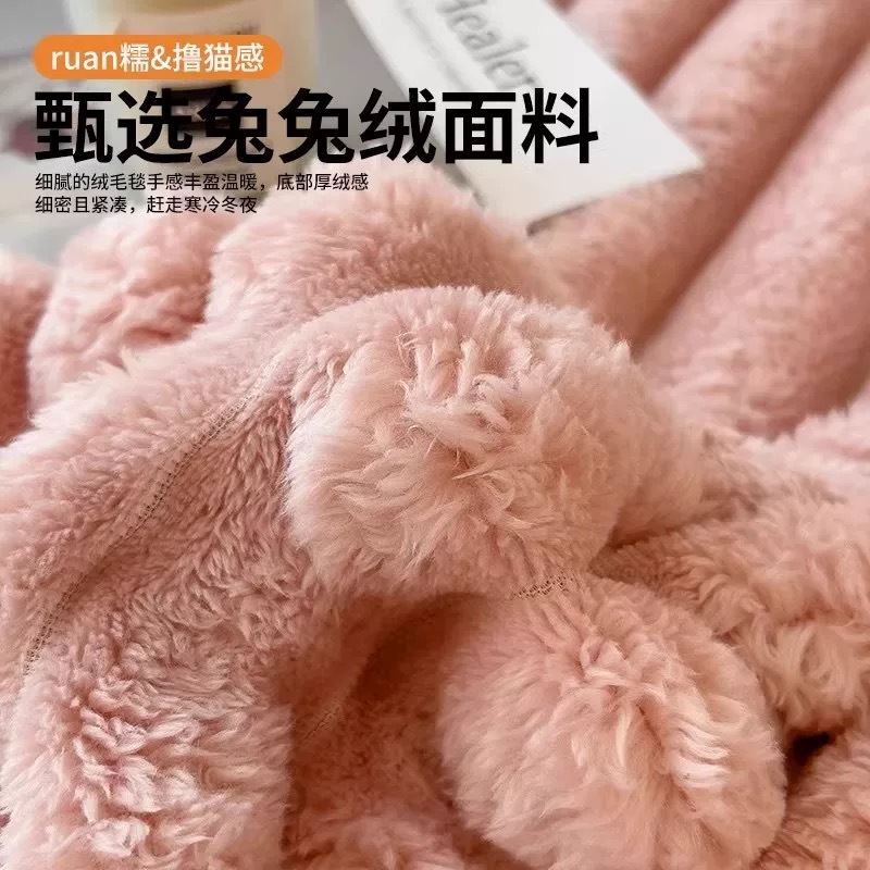 2025 invierno engrosado mantas de algodón de algodón de alto peso mantas cálidas mantas de siesta única mantas de sofá mantas de oficina