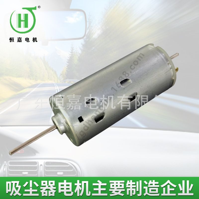 R5597马达 加长R550直流马达 智能扫地洗地电退杆马达 低噪音马达