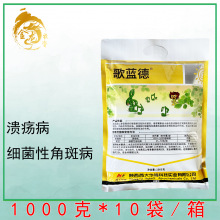 8%ùͪƹϸԽǰ߲˪ùɱ15-1000g