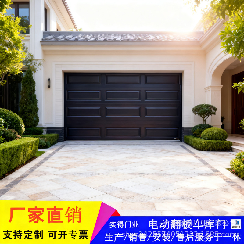 Customized Aluminum Alloy Flip Garage Door Tempered Glass See-Through Door Villa Electric Remote Control Sensor Garage Door Manufacturer Customized Aluminum Alloy Flip Garage Door Tempered Glass See-Through Door Villa Electric Remote Control Sensor Garage Door Manufacturer