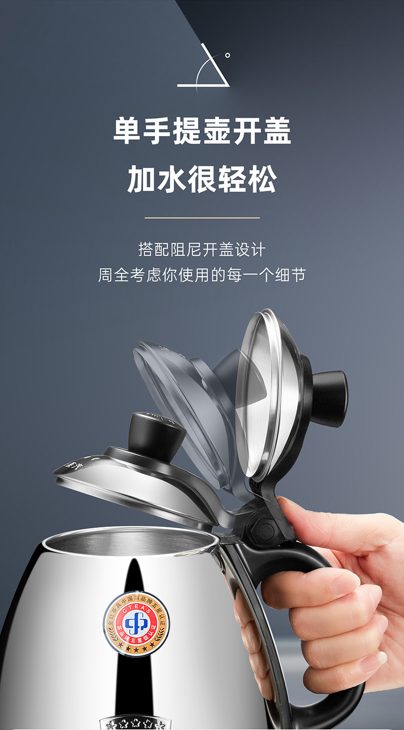 E-400-详情_10.jpg