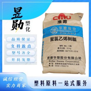 PVC�����A��SG5 ��׼�� �D���� ���B���đ���