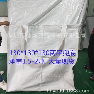 �S��ֱ�N �a�^�\ݔ���b�� 130*130*130��������1.5-2.5��̫�Շ���