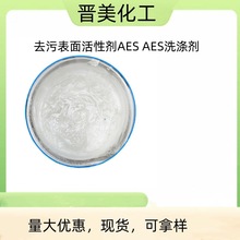 ȥ�۱�����Ԅ�AES AESϴ�섩 ��ϴ��ϴ�섩ϴ��ԭ��ϴ����ԭ��