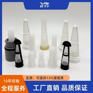 PCB�����g��С�Vо�����^�V�WUCE-1205 1212 1308 512 513TH-095C