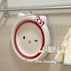 かわいいかわいいkt猫折り畳み洗面器寮洗面用品エコpp洗面器折り畳み洗面器高校生