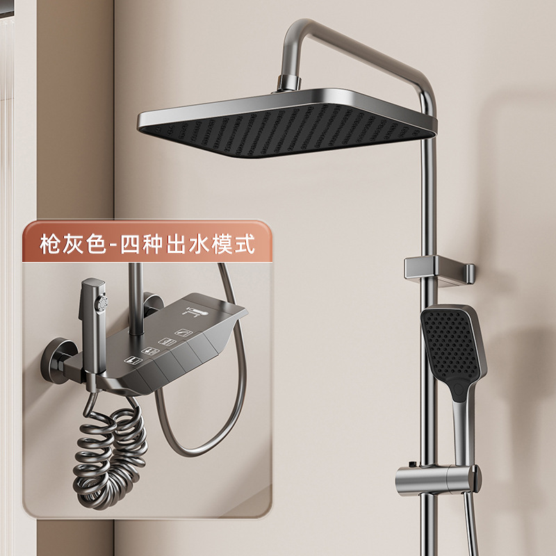Fábrica transfronteriza ABS pistola gris 4 función presurizada calentamiento frío pantalla digital atmósfera lámpara ducha fuente de baño doméstico al por mayor