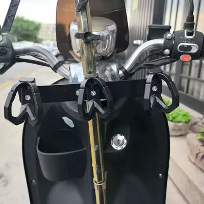 Other Electric Vehicle Accessories, Fixed Electric Vehicle Hook Crossbar - umbrella-pole-fixed-all-black-double-ended-takeout-hook-3-consecutive-models
