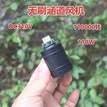 11�f�D΢�͟oˢ�����L�C�X�~݆늴��L��늙CDC310V 110W����