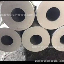 �S�Ҍ��I���a��܈݁/��݁/呼�/�Ͻ�䓵ȴ�������/30Mn2/C12MoV