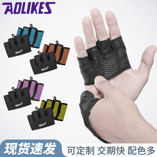 Спортивные нескользящие перчатки для спортзала, силикагелевые гантели подходит для мужчин и женщин для тренировок