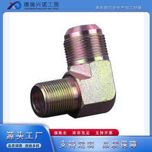 �S�����l�~60��ֱ�ǔU�ڽ��^ Һ���K�˔U��ֱ���͹ܽ��^�F؛