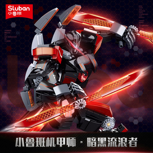 �옷С����eľ���ݘ��ߙC�יC�����к�����ƴ�僺ͯƴ�b��߶Y��