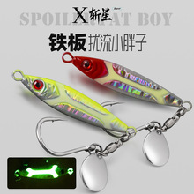 �鼼�F��С���Ӱ��͎��h����Ƭ����h���~�E�~�R�o�~30g40g60g80g