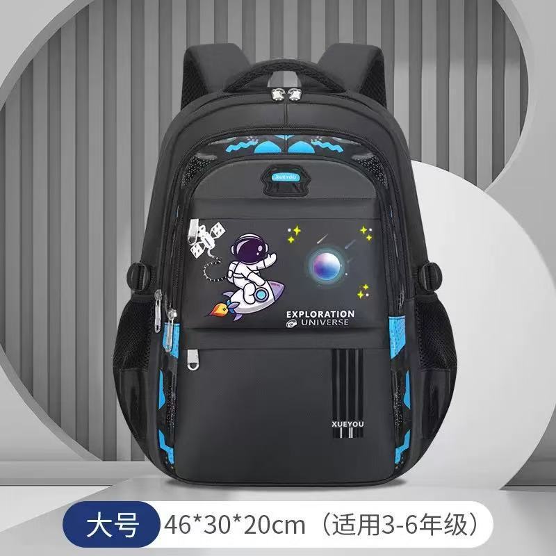 新しい小学生ランドセル宇宙飛行士軽量高品質負担軽減脊椎保護大容量子供用バックパックグレード 1-6|undefined