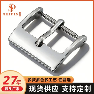 厂家现货高档304不锈钢表扣16mm 通用智能手表表带扣配件批发