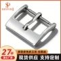 智能高档16mm304表扣