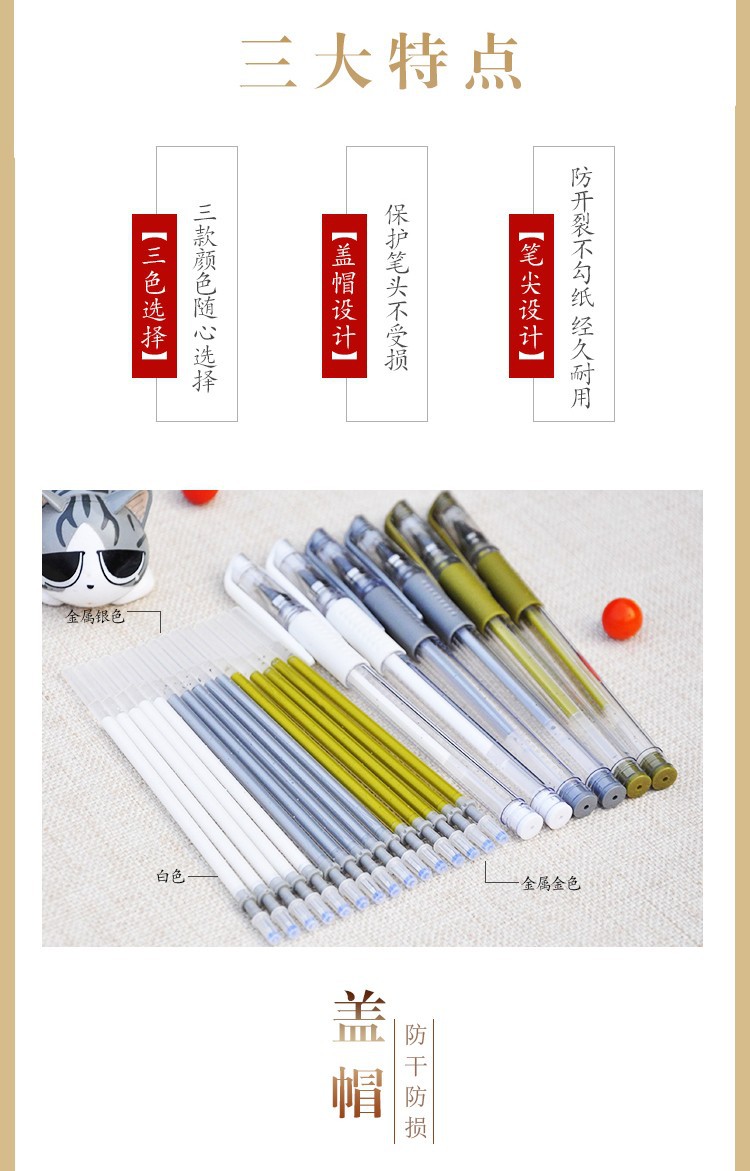 三色2.jpg