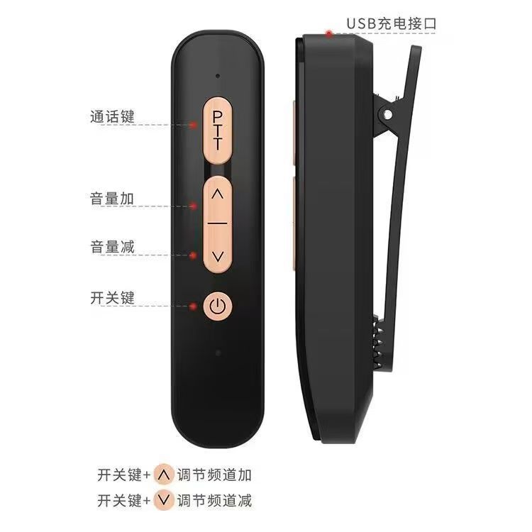 Collar clip auricular montado en la oreja walkie-talkie de alta potencia montado en la oreja Hotel inalámbrico Bluetooth Mini