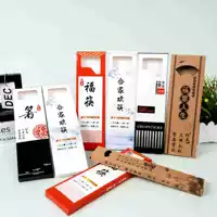 5 пар бумажной упаковочной коробки для палочек для еды, красочная печатная белая картонная коробка, 10 пар подарочных коробок для палочек для еды, складная коробка, можно разработать