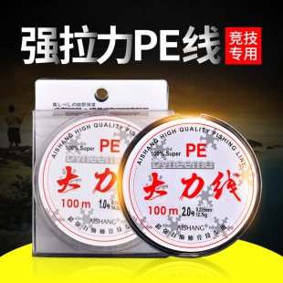 �Ƕ�ើ��~��������9���˾�100��12��PE��������ʰ��c�����R�O��
