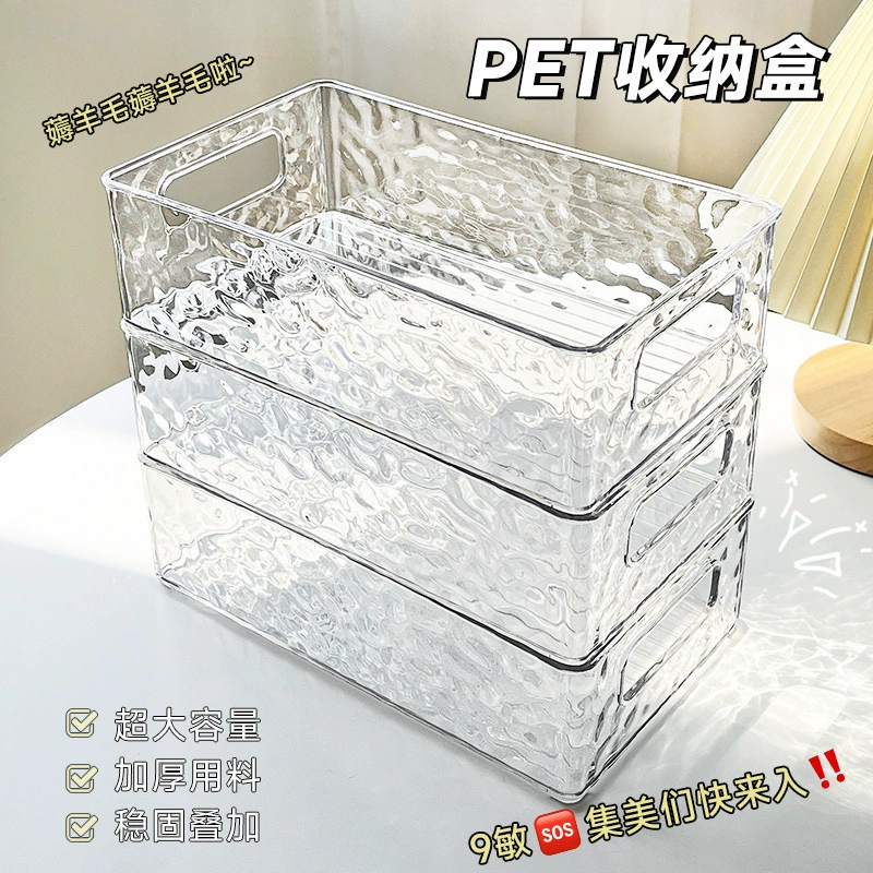 High quality table acrylic storage box, storage basket