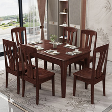 1.35�ײ������νM�ϲ͏d�����S����ľȫ��ľ�L�����ʽ�L���L����