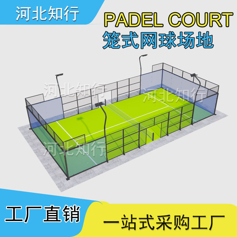 Padel Padel Court with Awning 10*20m Cage Court Panoramic Padel Court