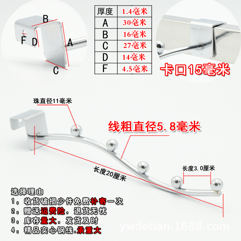 15 평방 튜브 5 비드 벤드 타입 (굵게)