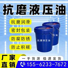 ��ĥҺ������춹��� �Vɽ ���I�Cе  ���B�ȵ͜ظ߉���ؓ�ɹ��I��