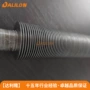 定制ta1ta2翅片管冷凝器无缝管